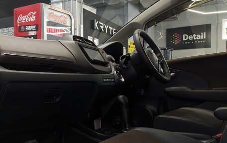 Honda Fit Shuttle I рестайлинг, 2012 год, 1 150 000 рублей, 11 фотография