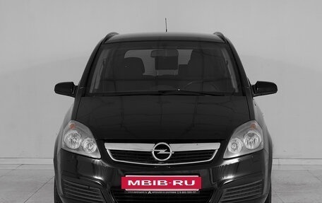 Opel Zafira B, 2007 год, 795 000 рублей, 2 фотография