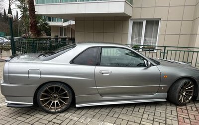 Nissan Skyline, 1998 год, 2 950 000 рублей, 1 фотография