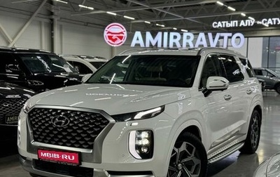 Hyundai Palisade I, 2021 год, 6 849 000 рублей, 1 фотография