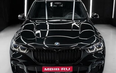 BMW X5, 2022 год, 9 190 000 рублей, 1 фотография