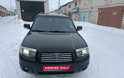 Subaru Forester, 2007 год, 1 025 000 рублей, 1 фотография