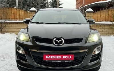 Mazda CX-7 I рестайлинг, 2011 год, 1 230 000 рублей, 1 фотография