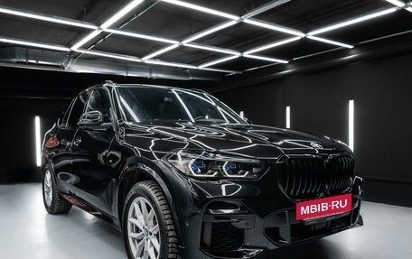 BMW X5, 2022 год, 9 190 000 рублей, 6 фотография