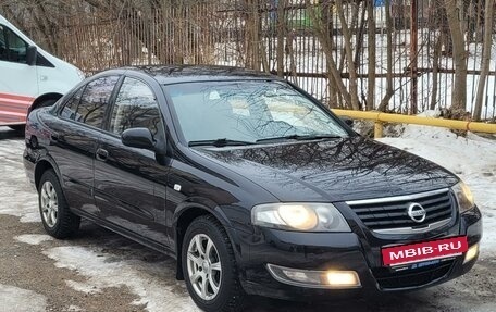 Nissan Almera Classic, 2010 год, 650 000 рублей, 21 фотография