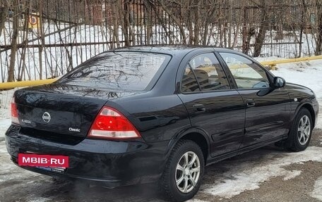 Nissan Almera Classic, 2010 год, 650 000 рублей, 27 фотография