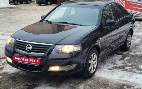 Nissan Almera Classic, 2010 год, 650 000 рублей, 19 фотография