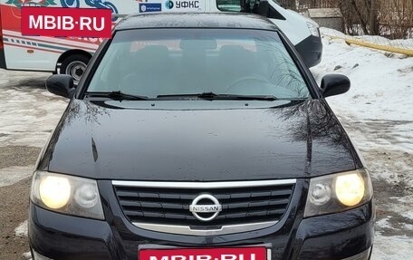 Nissan Almera Classic, 2010 год, 650 000 рублей, 23 фотография