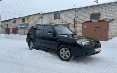 Subaru Forester, 2007 год, 1 025 000 рублей, 2 фотография