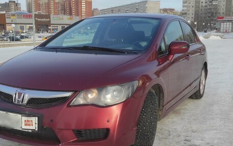 Honda Civic VIII, 2011 год, 1 150 000 рублей, 3 фотография