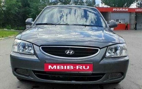 Hyundai Accent II, 2005 год, 600 000 рублей, 3 фотография