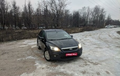 Ford Focus II рестайлинг, 2010 год, 740 000 рублей, 1 фотография