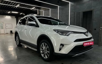 Toyota RAV4, 2016 год, 2 999 000 рублей, 1 фотография