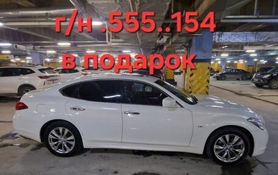 Infiniti M, 2011 год, 2 150 000 рублей, 1 фотография