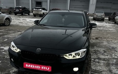 BMW 3 серия, 2013 год, 1 650 000 рублей, 1 фотография