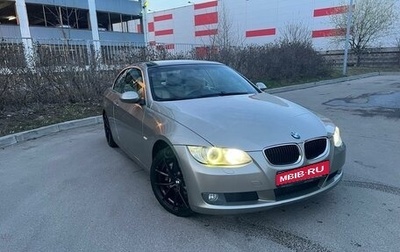 BMW 3 серия, 2008 год, 1 950 000 рублей, 1 фотография