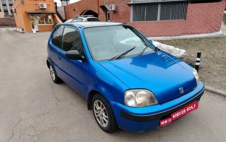 Honda Logo, 1997 год, 220 000 рублей, 1 фотография