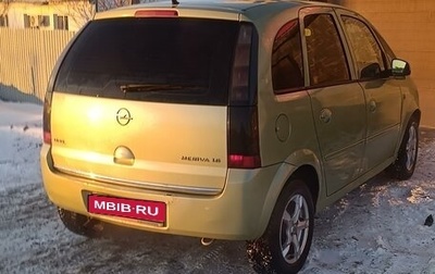 Opel Meriva, 2006 год, 365 000 рублей, 1 фотография