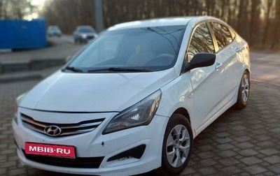 Hyundai Solaris II рестайлинг, 2016 год, 640 000 рублей, 1 фотография