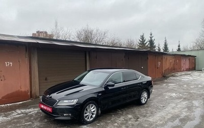 Skoda Superb III рестайлинг, 2019 год, 1 745 000 рублей, 1 фотография