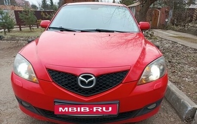 Mazda 3, 2007 год, 750 000 рублей, 1 фотография