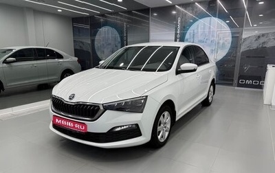 Skoda Rapid II, 2020 год, 1 680 000 рублей, 1 фотография