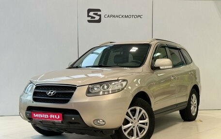 Hyundai Santa Fe III рестайлинг, 2008 год, 1 195 000 рублей, 1 фотография