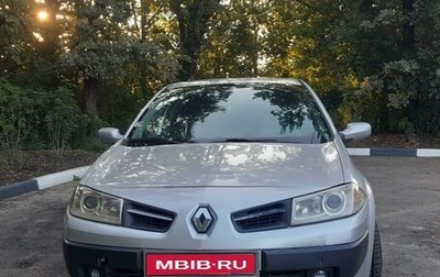 Renault Megane II, 2008 год, 432 000 рублей, 1 фотография