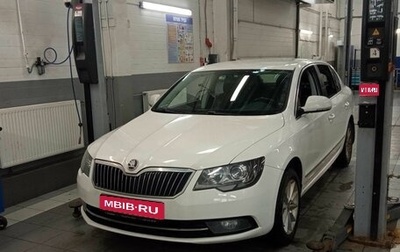 Skoda Superb III рестайлинг, 2013 год, 1 200 000 рублей, 1 фотография