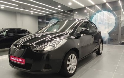 Mazda 2 III, 2009 год, 640 000 рублей, 1 фотография