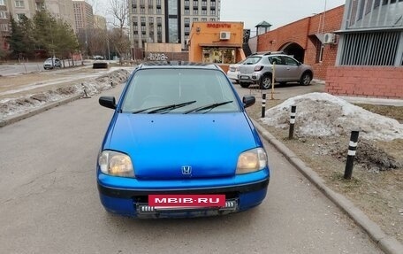 Honda Logo, 1997 год, 220 000 рублей, 6 фотография