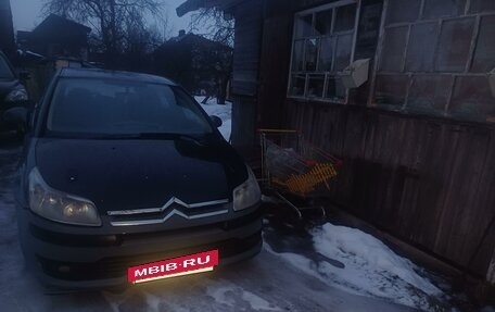 Citroen C4 II рестайлинг, 2006 год, 245 000 рублей, 2 фотография