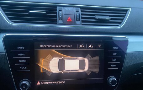 Skoda Superb III рестайлинг, 2019 год, 1 745 000 рублей, 28 фотография