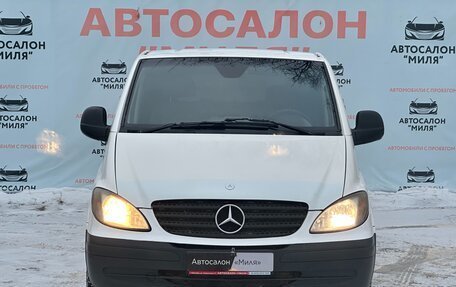 Mercedes-Benz Vito, 2006 год, 1 050 000 рублей, 8 фотография