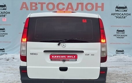 Mercedes-Benz Vito, 2006 год, 1 050 000 рублей, 4 фотография