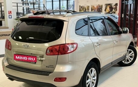 Hyundai Santa Fe III рестайлинг, 2008 год, 1 195 000 рублей, 12 фотография