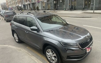 Skoda Kodiaq I, 2019 год, 2 447 000 рублей, 1 фотография