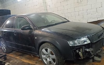 Audi A4, 2004 год, 350 000 рублей, 1 фотография