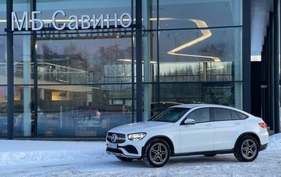 Mercedes-Benz GLC Coupe, 2020 год, 5 950 000 рублей, 1 фотография