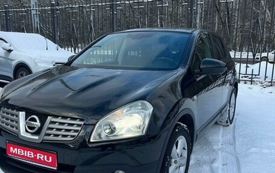 Nissan Qashqai, 2009 год, 1 080 000 рублей, 1 фотография