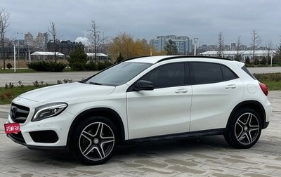 Mercedes-Benz GLA, 2016 год, 2 490 000 рублей, 1 фотография