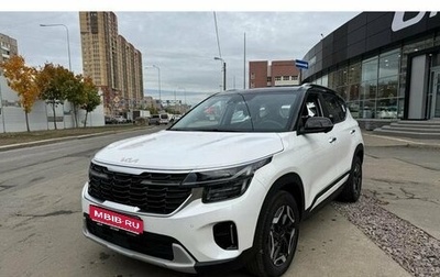 KIA Seltos I, 2024 год, 3 300 000 рублей, 1 фотография