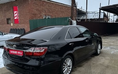 Toyota Camry, 2015 год, 2 250 000 рублей, 1 фотография