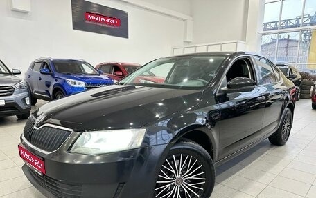 Skoda Octavia, 2014 год, 1 199 000 рублей, 1 фотография