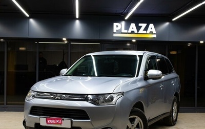 Mitsubishi Outlander III рестайлинг 3, 2013 год, 1 249 000 рублей, 1 фотография