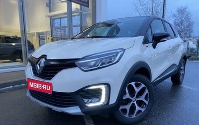 Renault Kaptur I рестайлинг, 2018 год, 1 639 000 рублей, 1 фотография