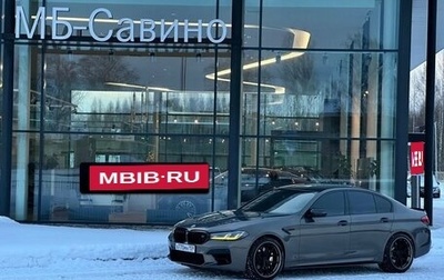 BMW M5, 2018 год, 12 200 000 рублей, 1 фотография