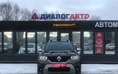 Renault Duster, 2021 год, 2 187 000 рублей, 1 фотография