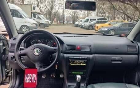 Skoda Octavia IV, 2001 год, 849 000 рублей, 19 фотография