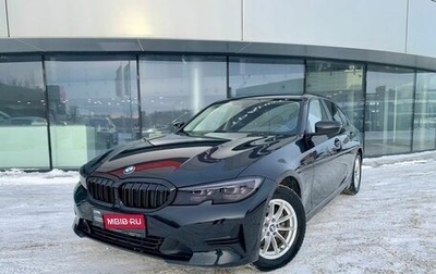 BMW 3 серия, 2020 год, 3 290 000 рублей, 1 фотография